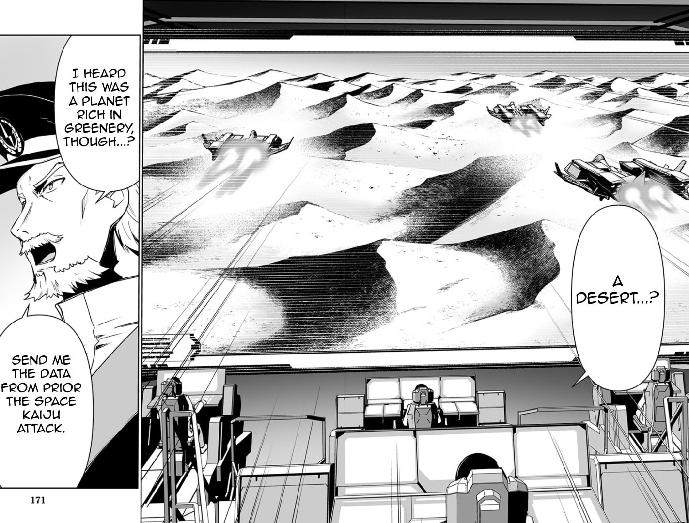 Read Godzilla Galaxy Odyssey chapter 10 image 5 on Lezhin
