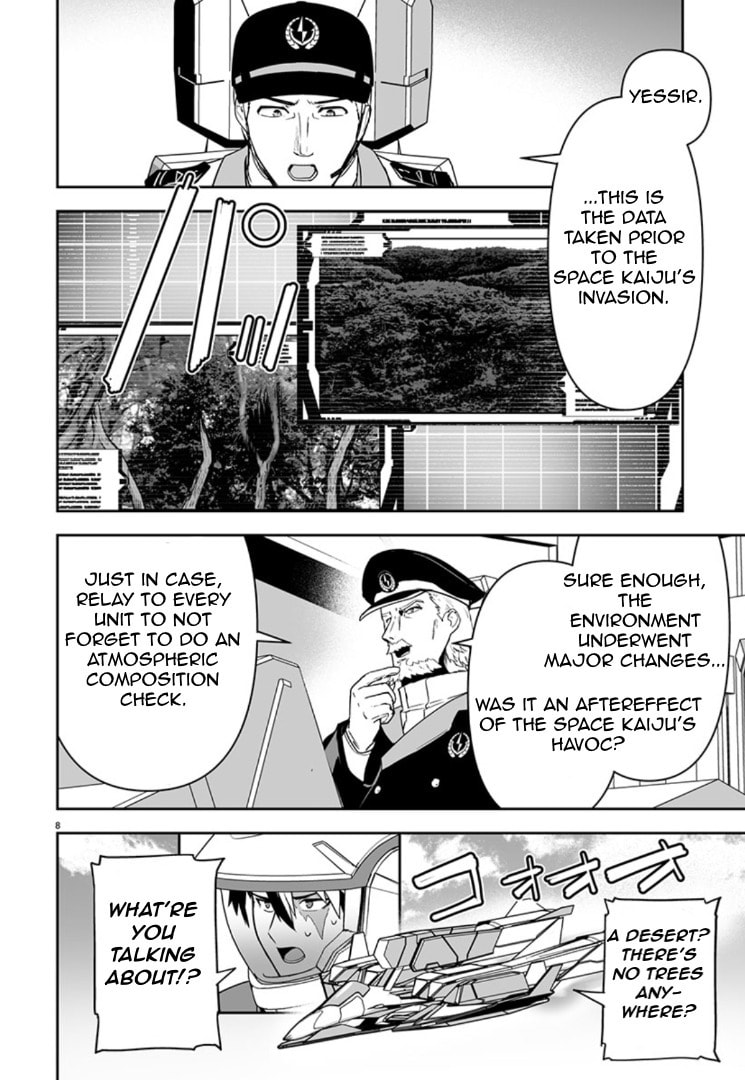Read Godzilla Galaxy Odyssey chapter 10 image 6 on Lezhin