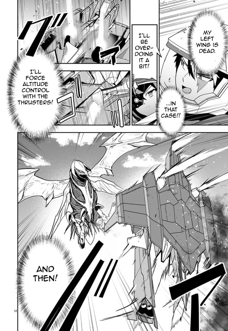 Read Godzilla Galaxy Odyssey chapter 11 image 10 on Lezhin
