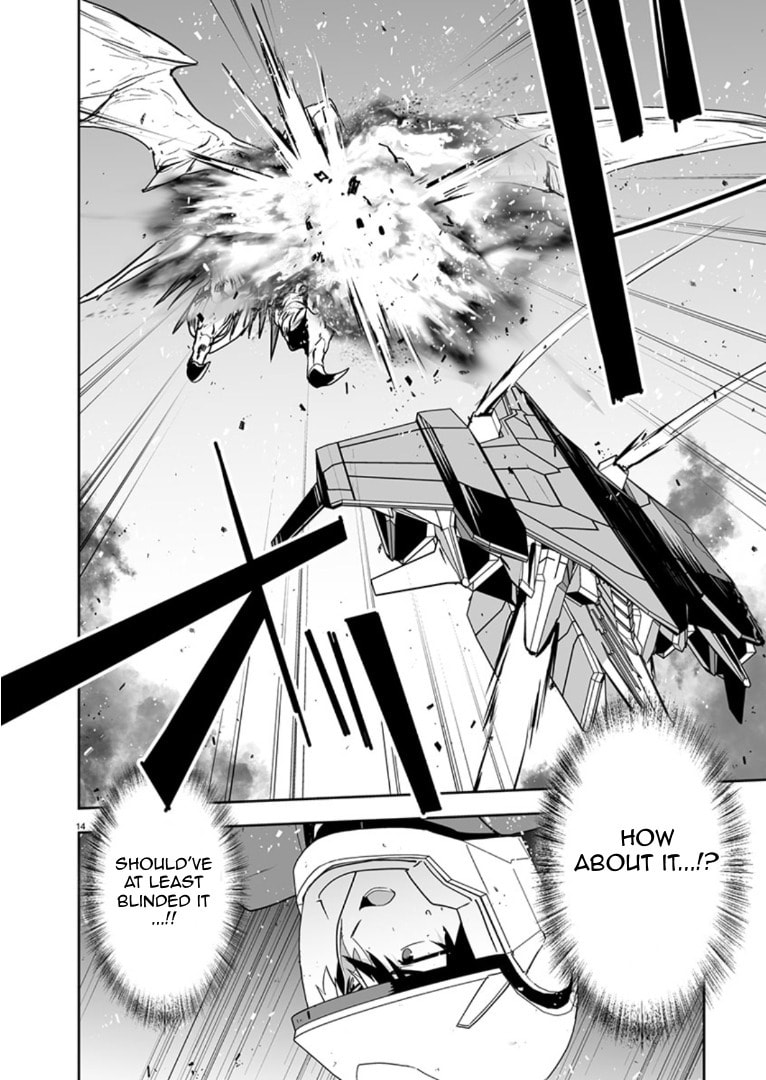 Read Godzilla Galaxy Odyssey chapter 11 image 12 on Lezhin