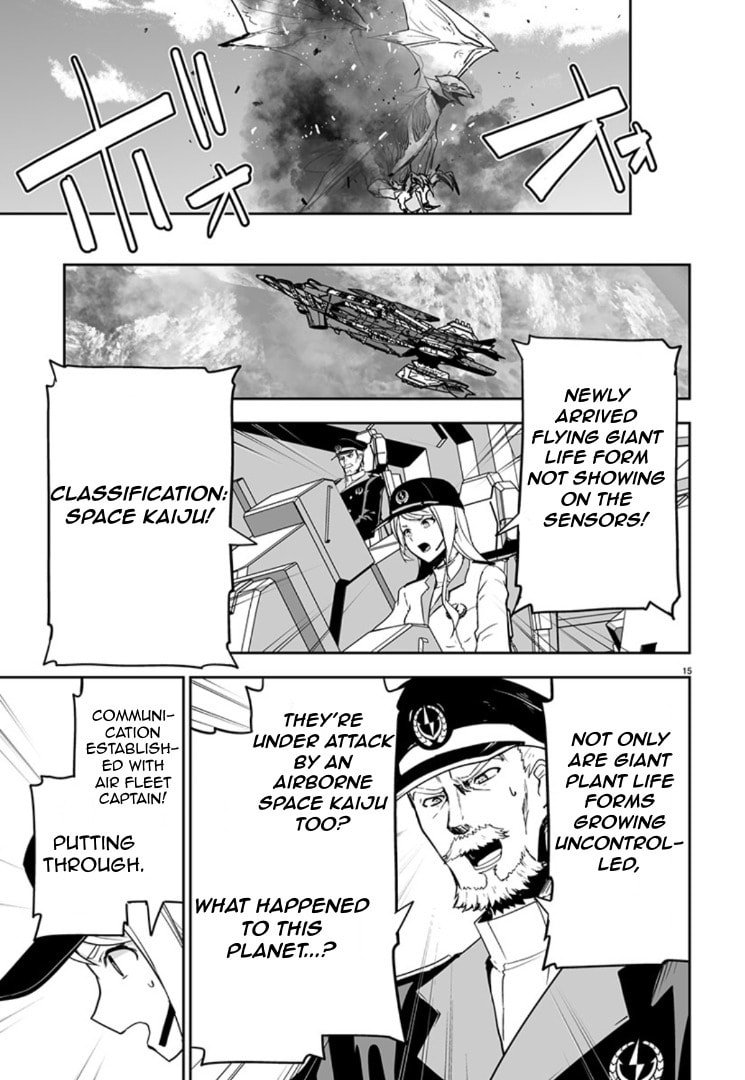 Read Godzilla Galaxy Odyssey chapter 11 image 13 on Lezhin