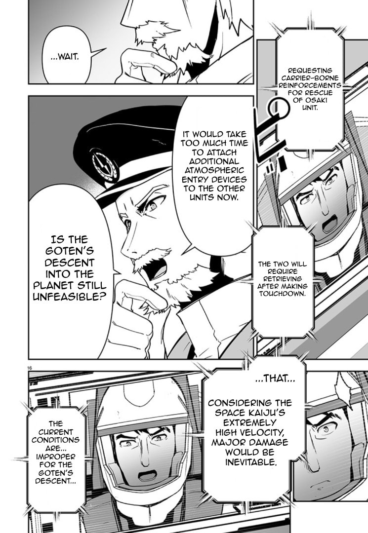 Read Godzilla Galaxy Odyssey chapter 11 image 14 on Lezhin