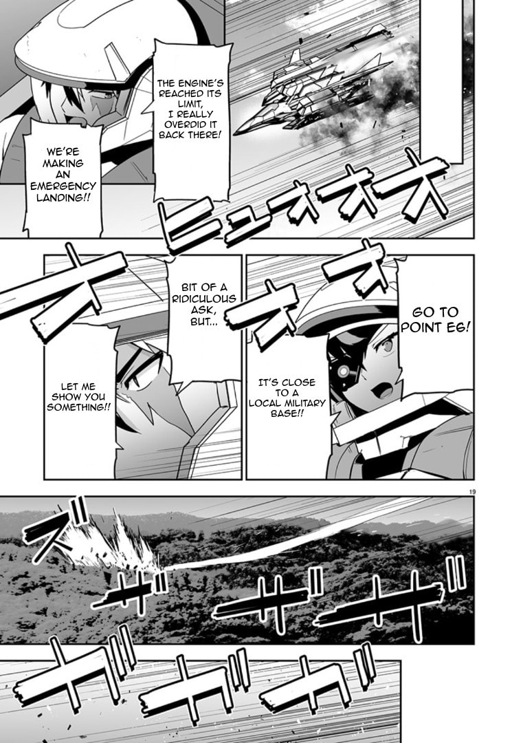 Read Godzilla Galaxy Odyssey chapter 11 image 17 on Lezhin