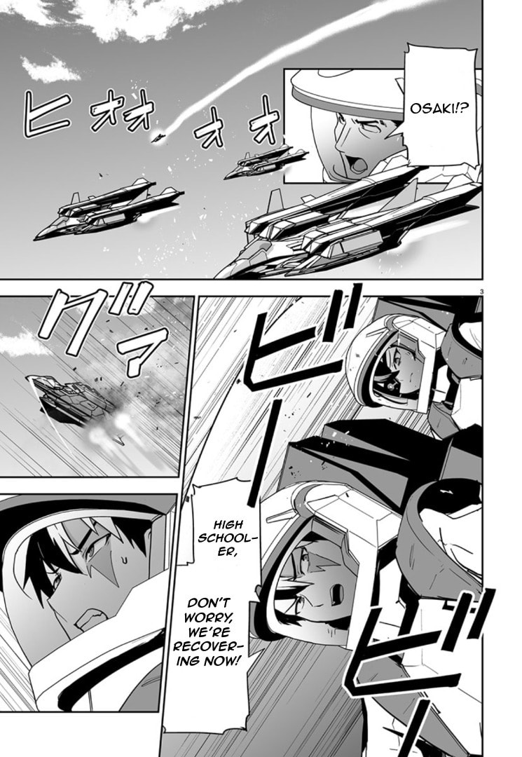 Read Godzilla Galaxy Odyssey chapter 11 image 2 on Lezhin