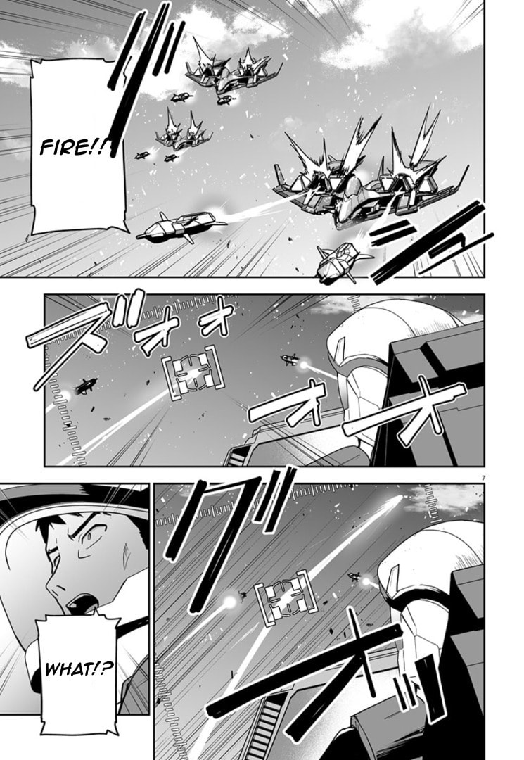Read Godzilla Galaxy Odyssey chapter 11 image 6 on Lezhin