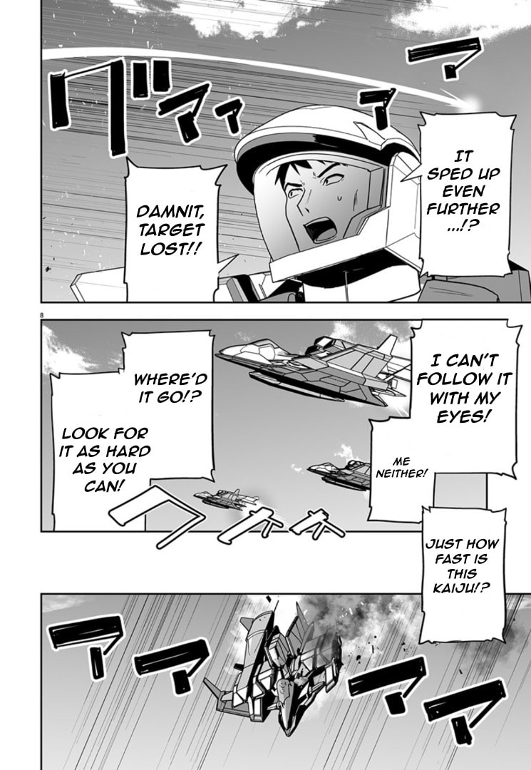 Read Godzilla Galaxy Odyssey chapter 11 image 7 on Lezhin