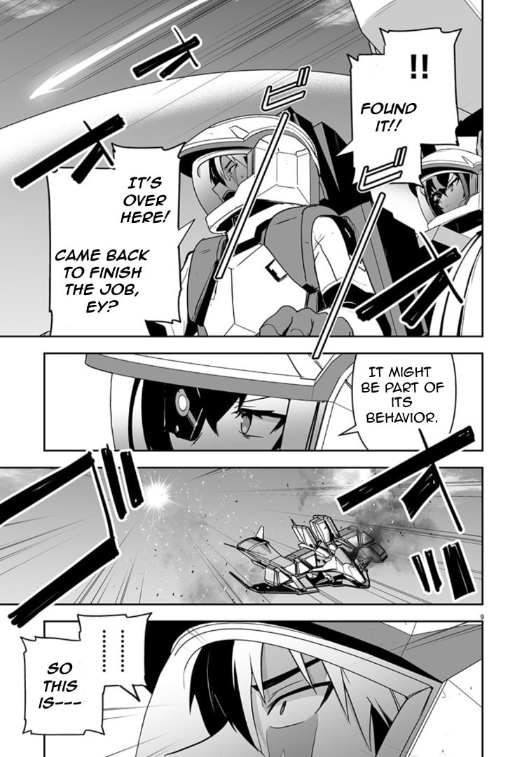 Read Godzilla Galaxy Odyssey chapter 11 image 8 on Lezhin