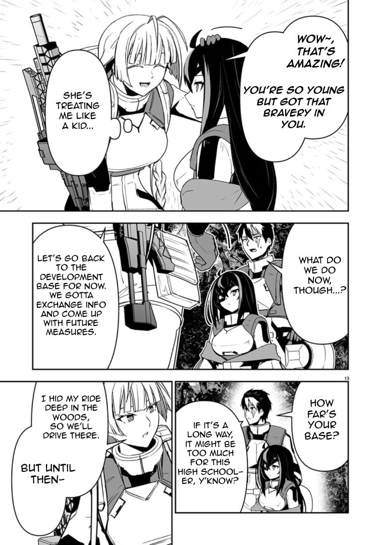 Read Godzilla Galaxy Odyssey chapter 12 image 11 on Lezhin