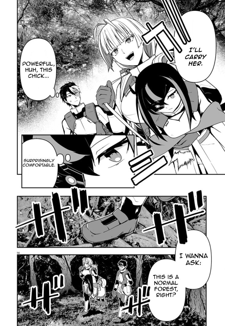 Read Godzilla Galaxy Odyssey chapter 12 image 12 on Lezhin