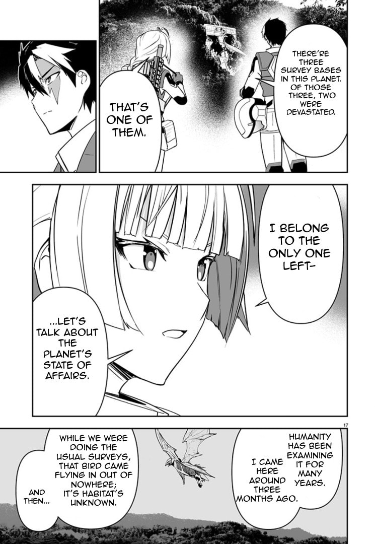 Read Godzilla Galaxy Odyssey chapter 12 image 15 on Lezhin