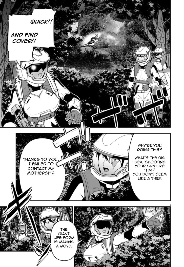 Read Godzilla Galaxy Odyssey chapter 12 image 4 on Lezhin