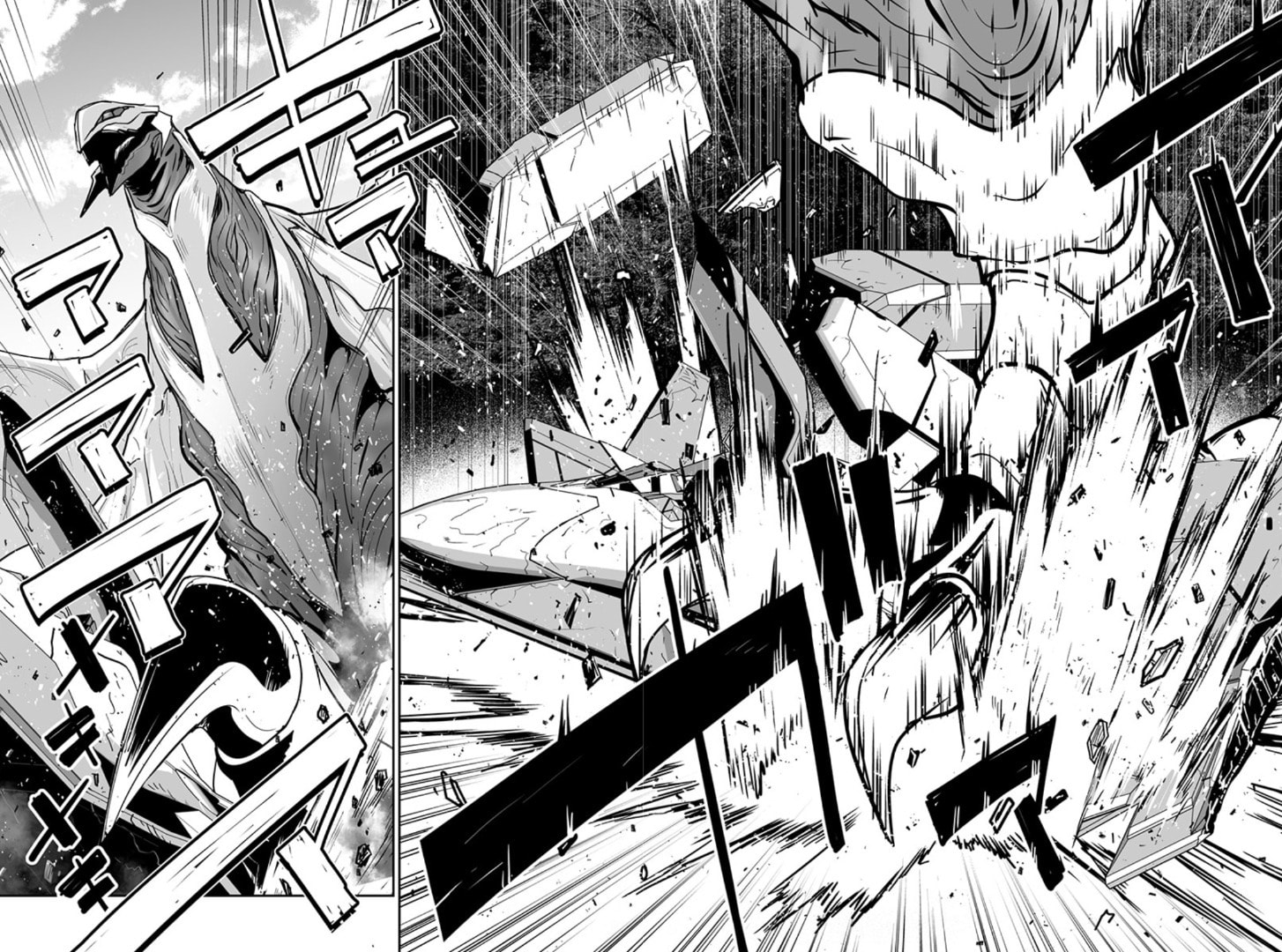 Read Godzilla Galaxy Odyssey chapter 12 image 5 on Lezhin
