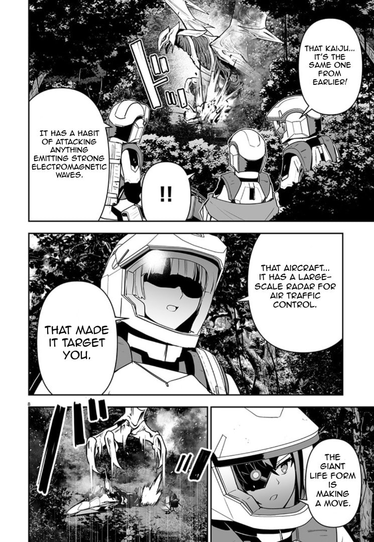 Read Godzilla Galaxy Odyssey chapter 12 image 6 on Lezhin