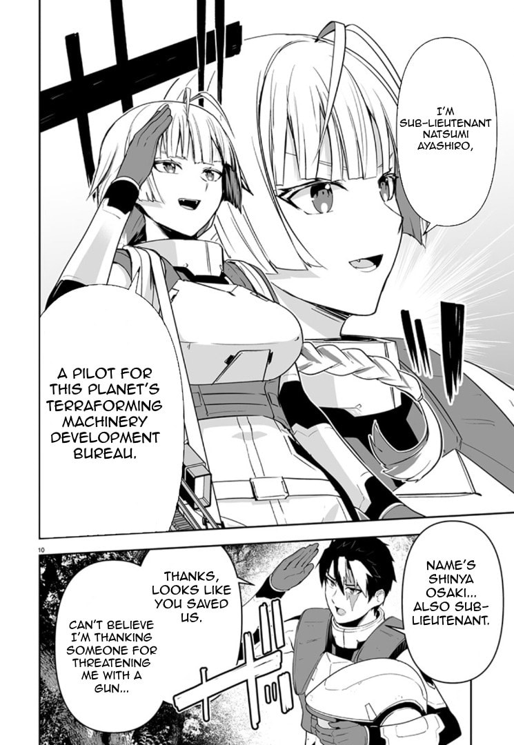 Read Godzilla Galaxy Odyssey chapter 12 image 8 on Lezhin