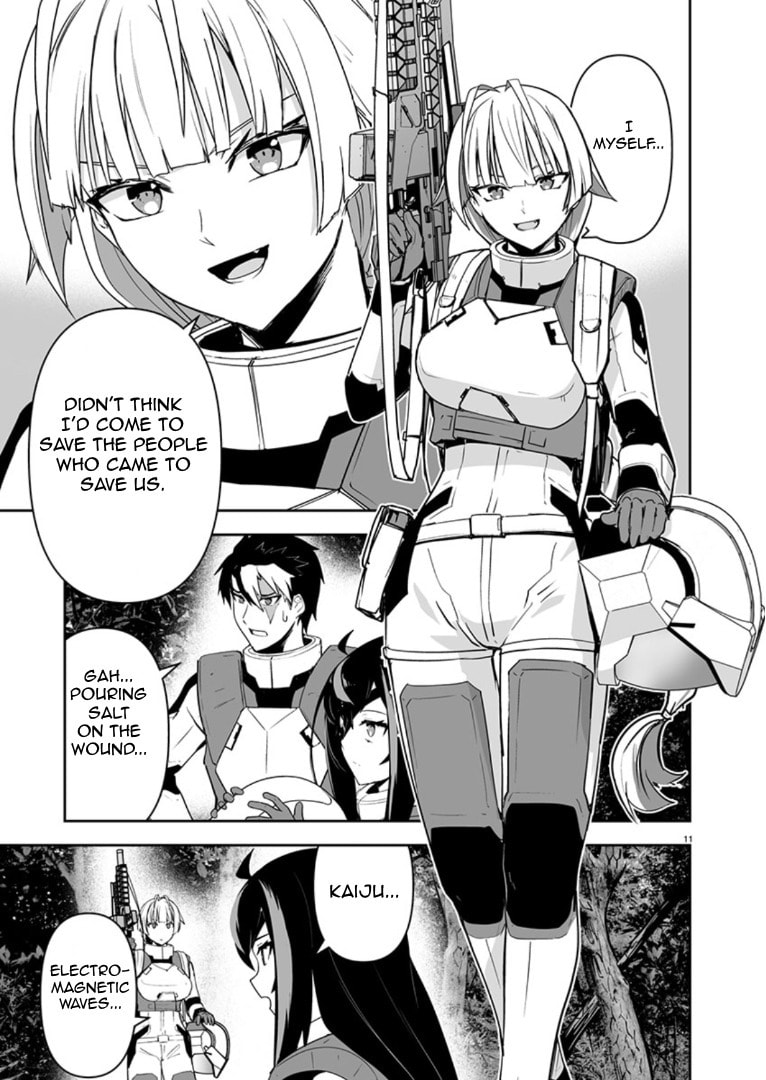 Read Godzilla Galaxy Odyssey chapter 12 image 9 on Lezhin