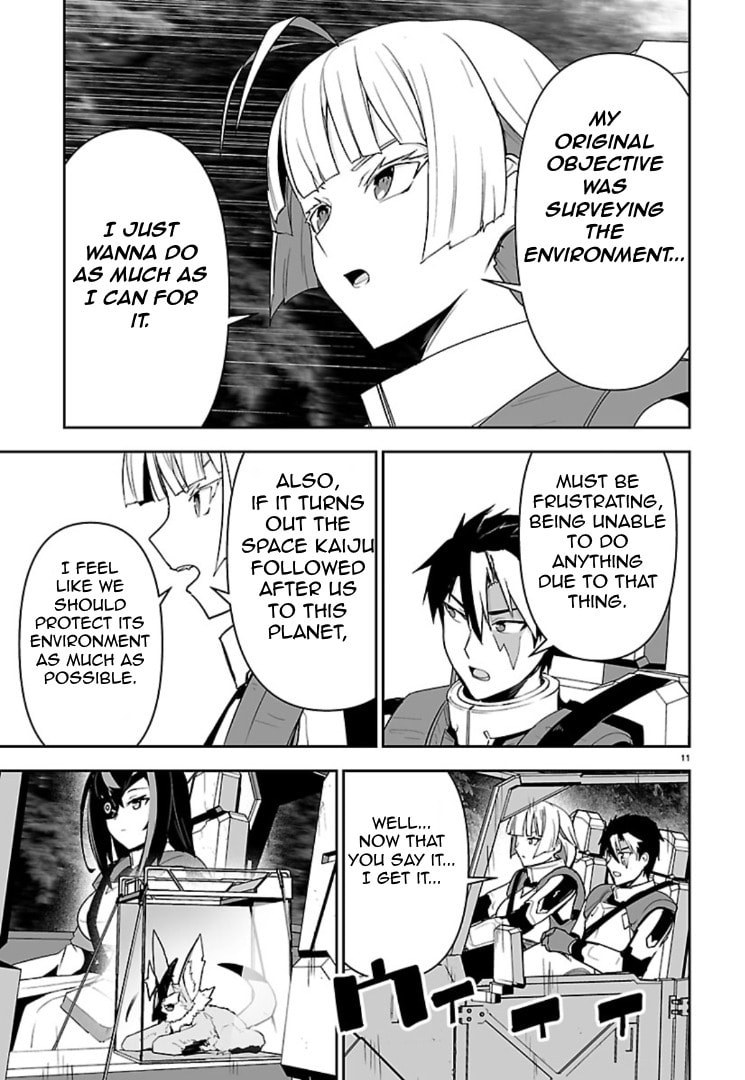 Read Godzilla Galaxy Odyssey chapter 13 image 10 on Lezhin