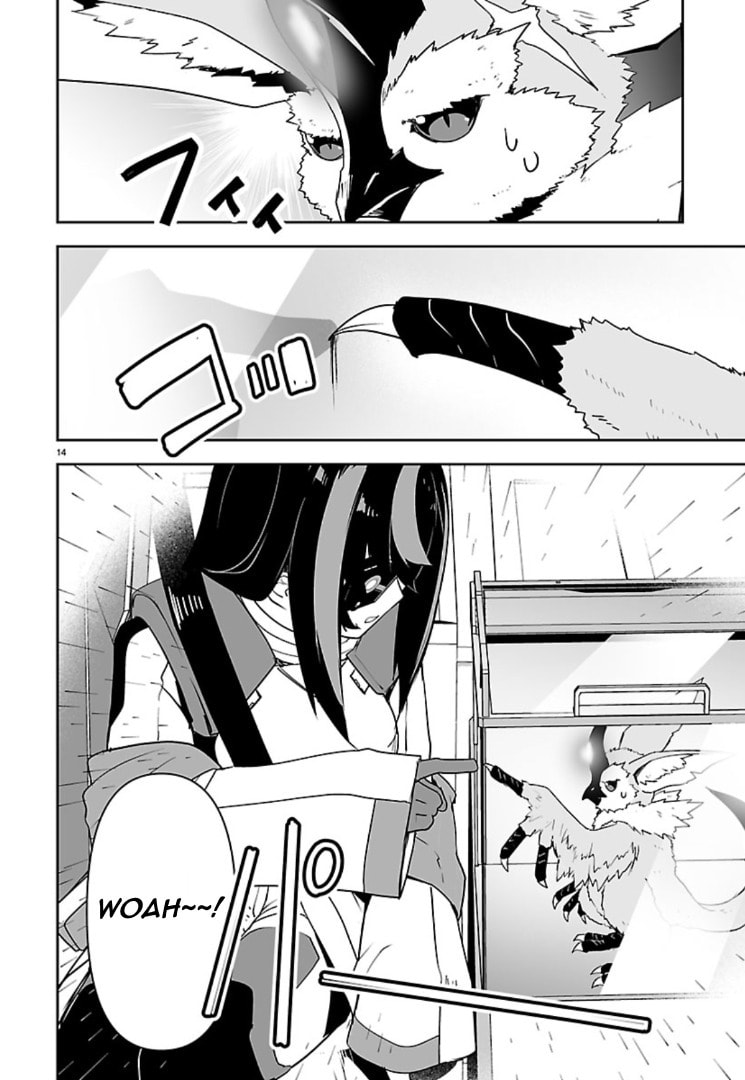 Read Godzilla Galaxy Odyssey chapter 13 image 13 on Lezhin