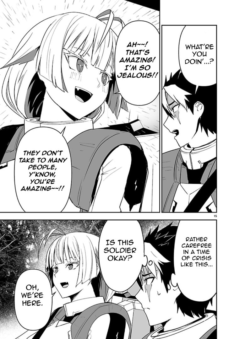 Read Godzilla Galaxy Odyssey chapter 13 image 14 on Lezhin