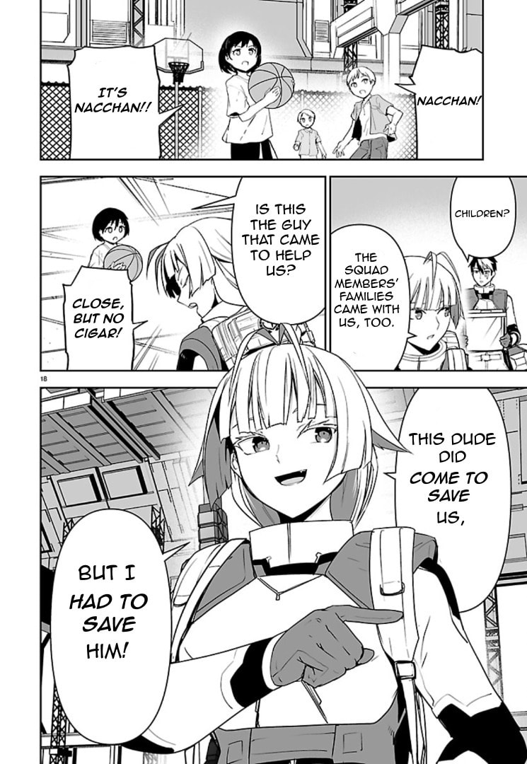 Read Godzilla Galaxy Odyssey chapter 13 image 17 on Lezhin