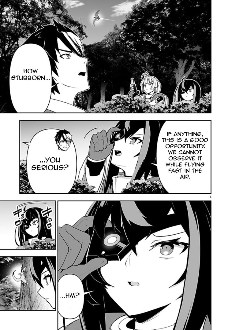 Read Godzilla Galaxy Odyssey chapter 13 image 4 on Lezhin