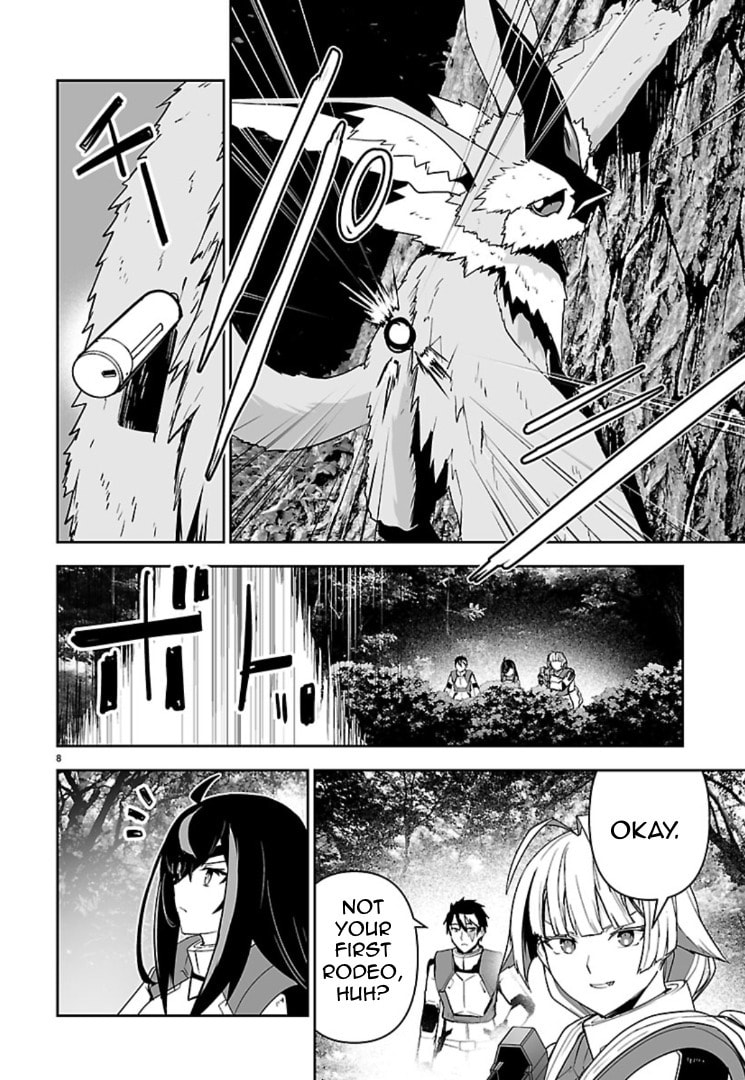 Read Godzilla Galaxy Odyssey chapter 13 image 7 on Lezhin