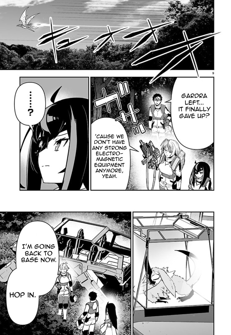 Read Godzilla Galaxy Odyssey chapter 13 image 8 on Lezhin