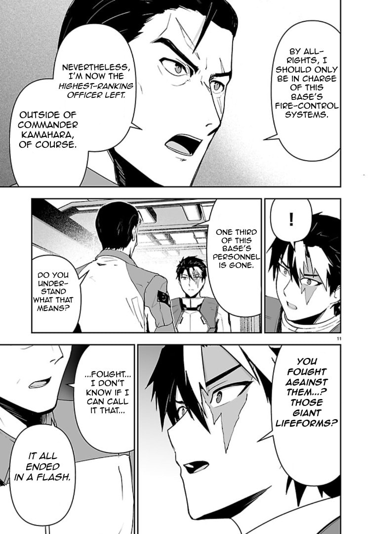 Read Godzilla Galaxy Odyssey chapter 14 image 10 on Lezhin