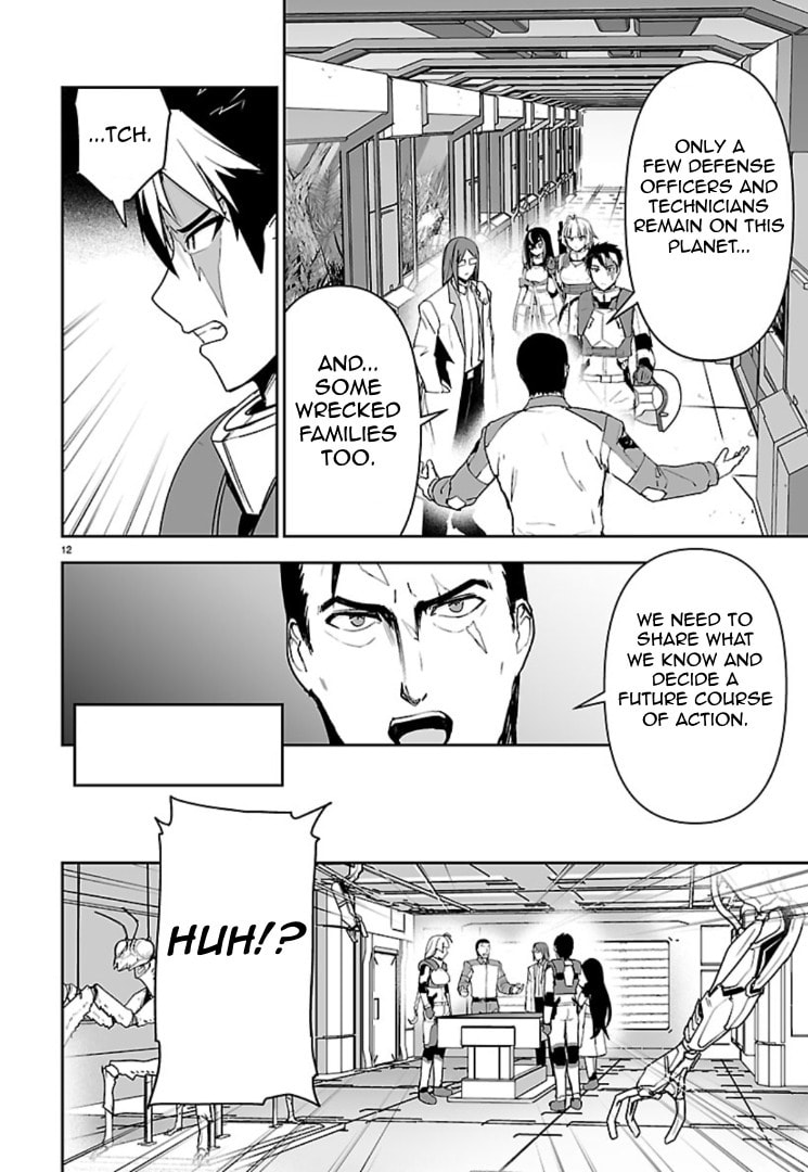 Read Godzilla Galaxy Odyssey chapter 14 image 11 on Lezhin