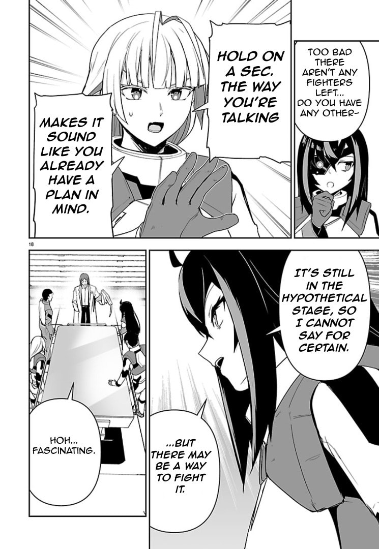 Read Godzilla Galaxy Odyssey chapter 14 image 17 on Lezhin