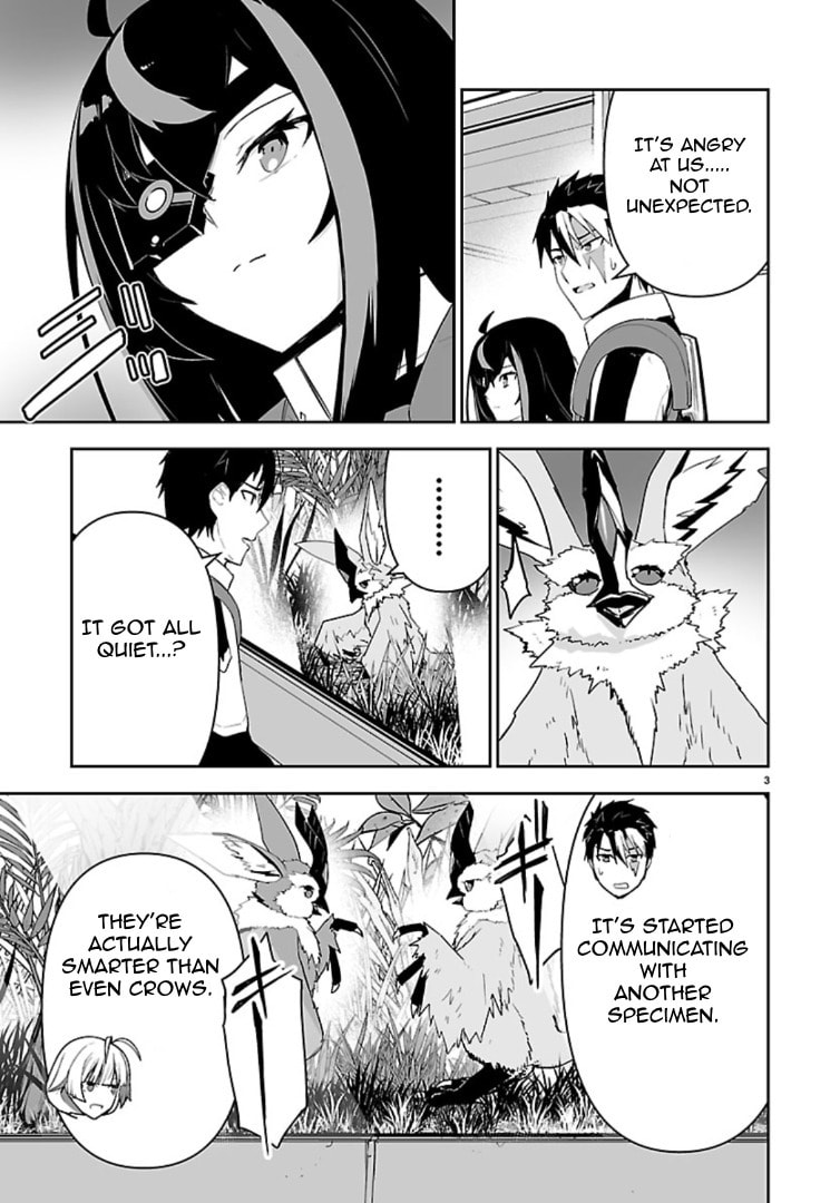 Read Godzilla Galaxy Odyssey chapter 14 image 2 on Lezhin