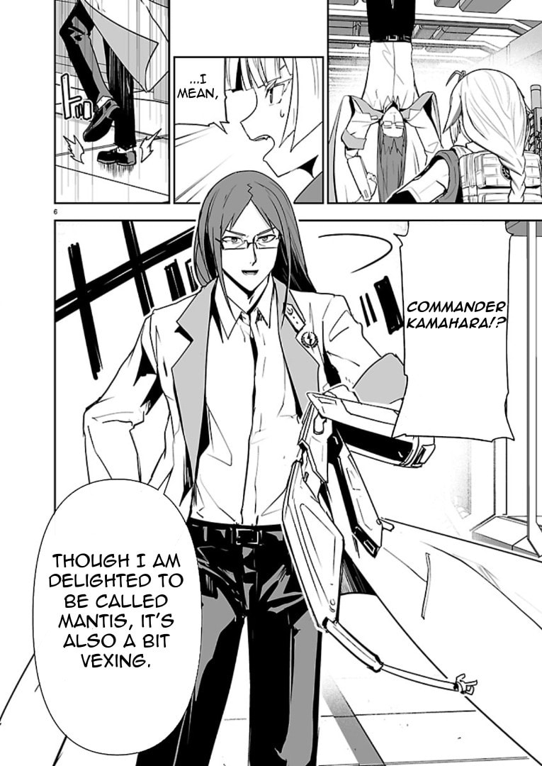 Read Godzilla Galaxy Odyssey chapter 14 image 5 on Lezhin