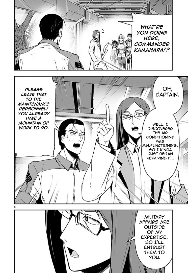Read Godzilla Galaxy Odyssey chapter 14 image 7 on Lezhin