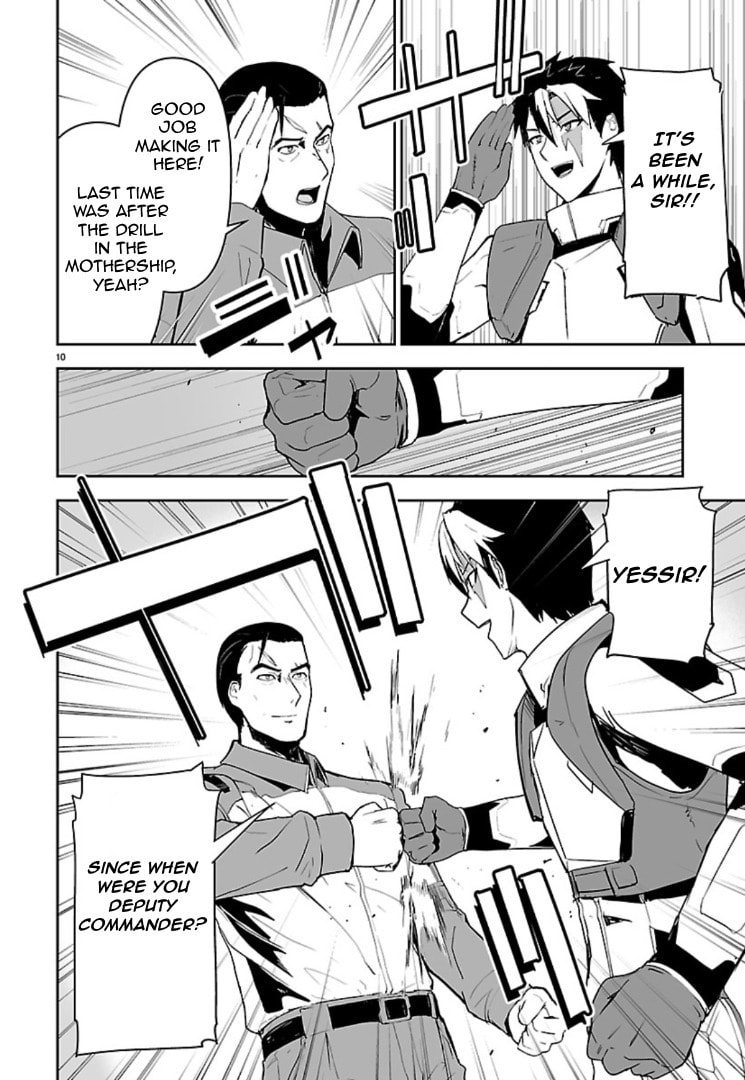 Read Godzilla Galaxy Odyssey chapter 14 image 9 on Lezhin