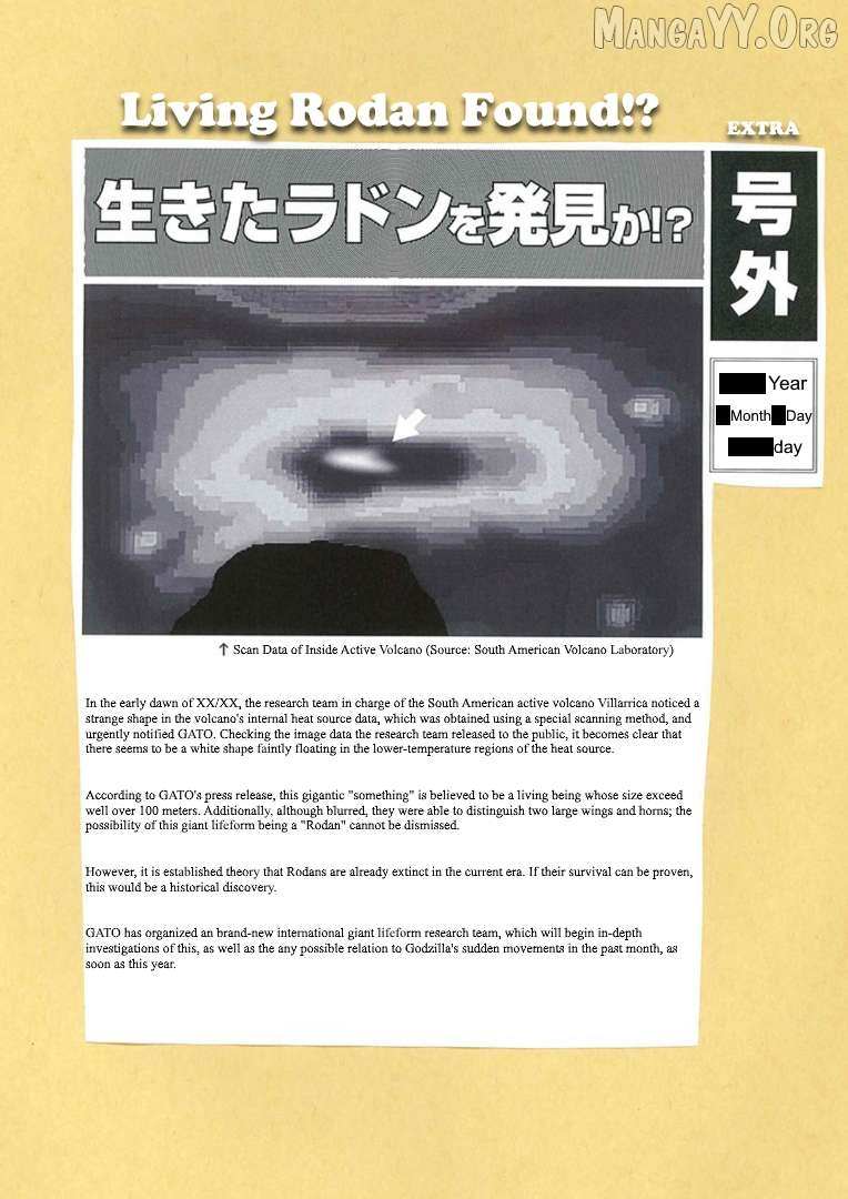 Read Godzilla Galaxy Odyssey chapter 15.1 image 1 on Lezhin