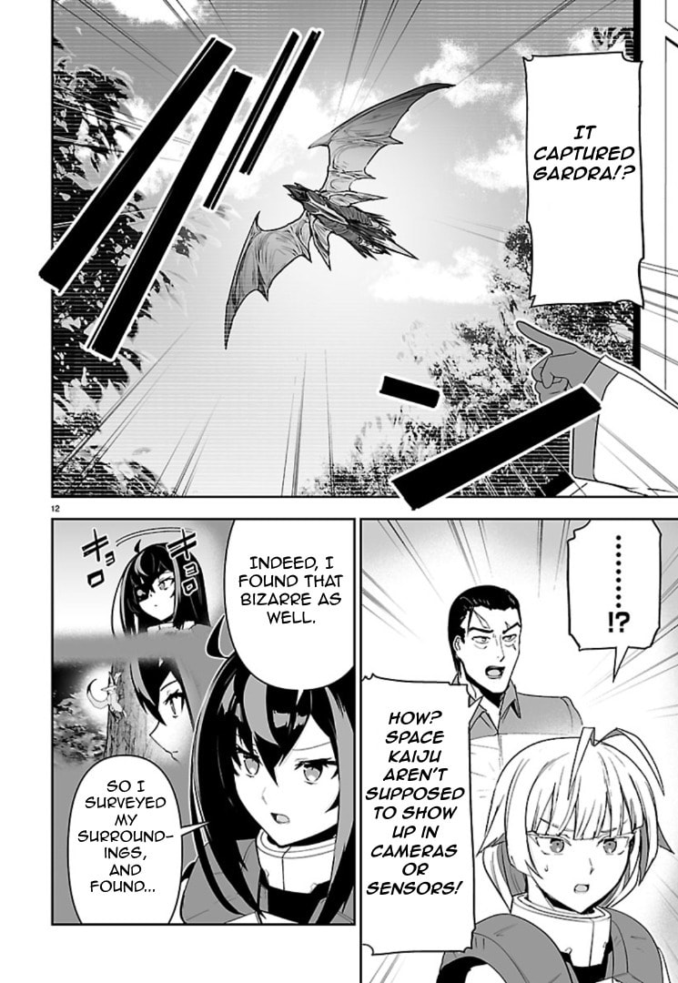 Read Godzilla Galaxy Odyssey chapter 15 image 10 on Lezhin