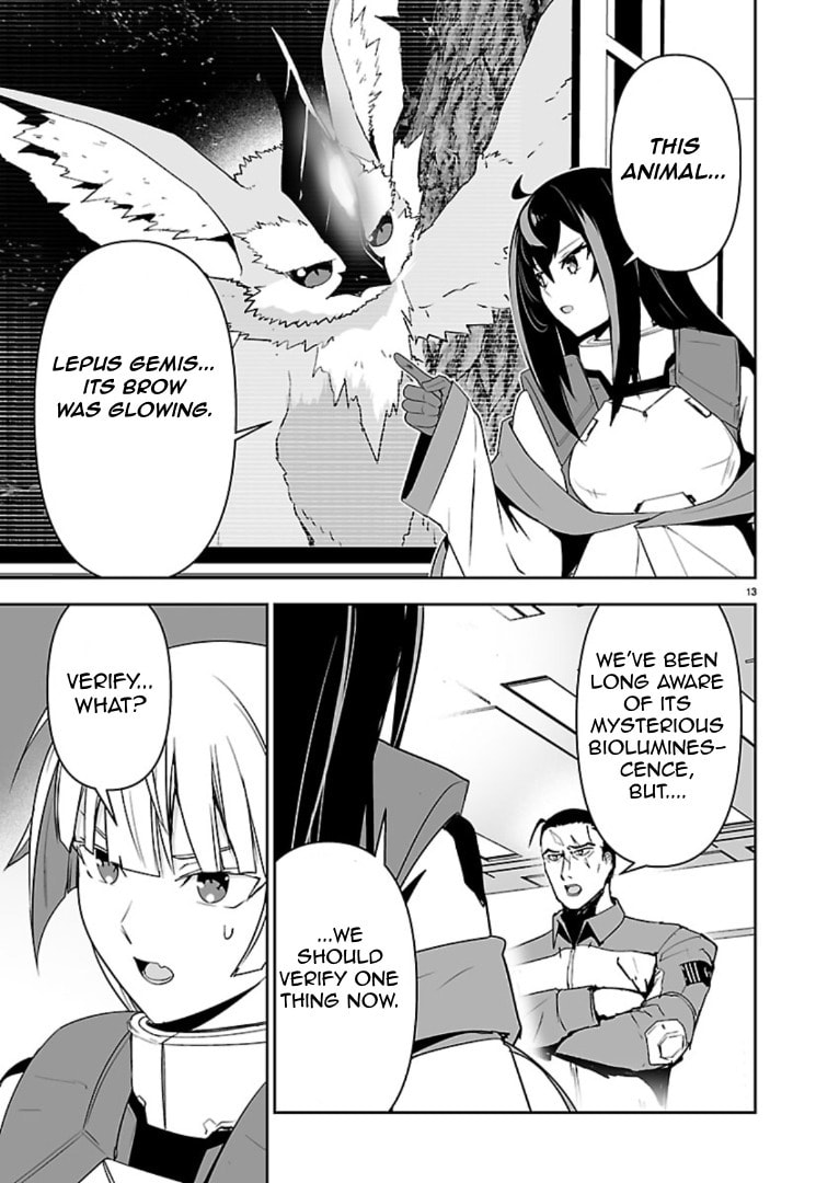 Read Godzilla Galaxy Odyssey chapter 15 image 11 on Lezhin