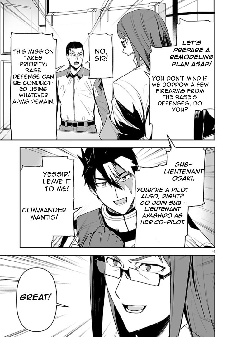 Read Godzilla Galaxy Odyssey chapter 15 image 17 on Lezhin