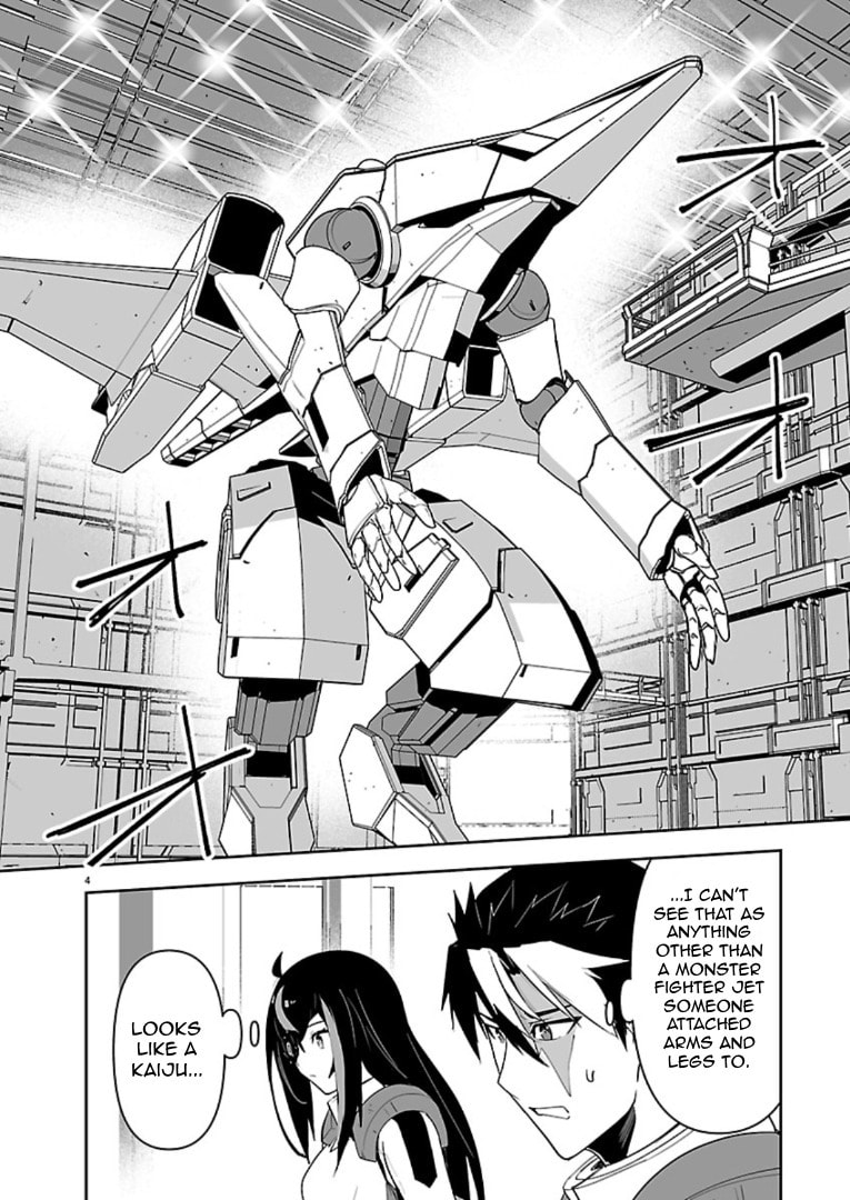 Read Godzilla Galaxy Odyssey chapter 15 image 2 on Lezhin