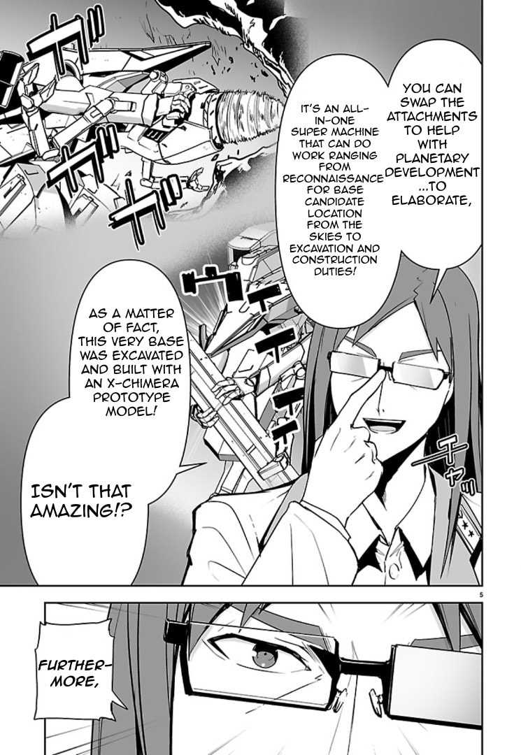Read Godzilla Galaxy Odyssey chapter 15 image 3 on Lezhin