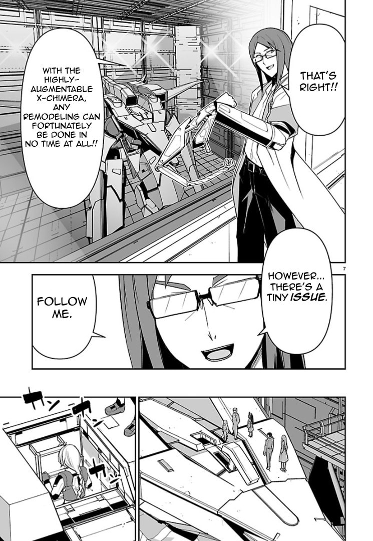 Read Godzilla Galaxy Odyssey chapter 15 image 5 on Lezhin