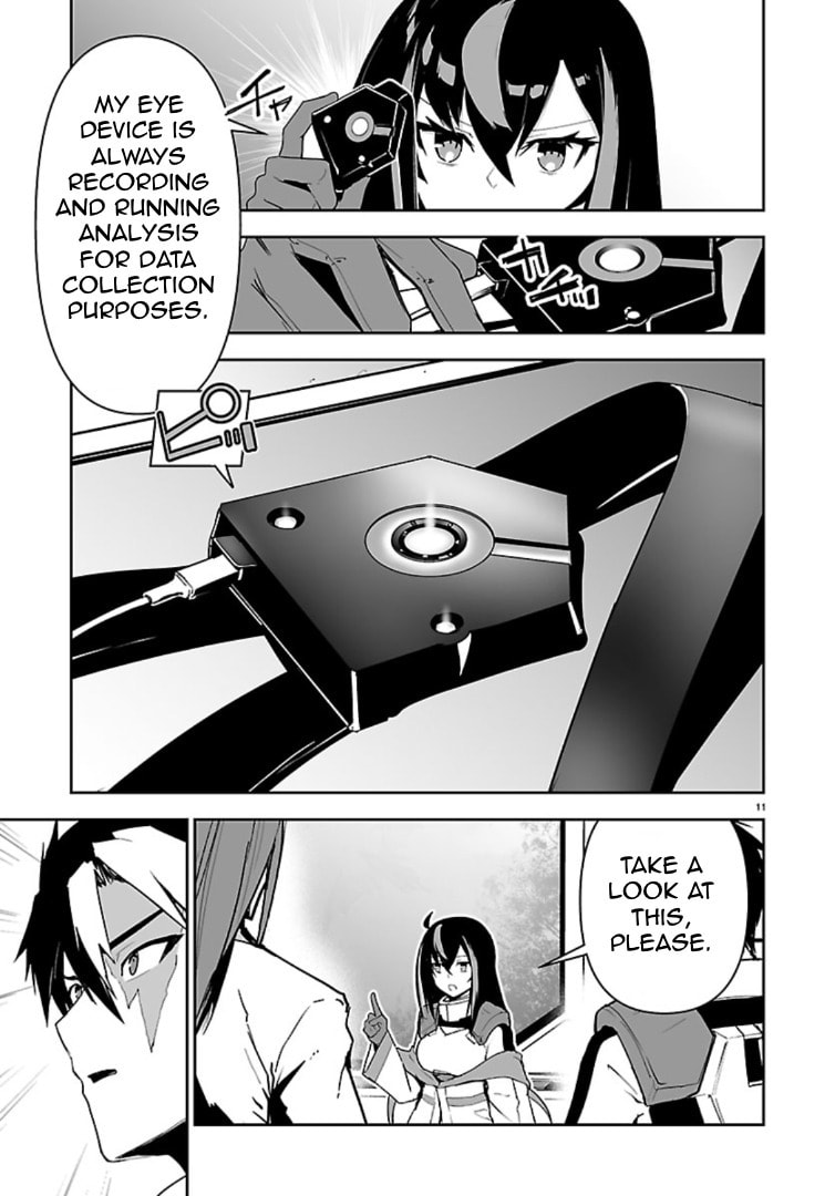 Read Godzilla Galaxy Odyssey chapter 15 image 9 on Lezhin