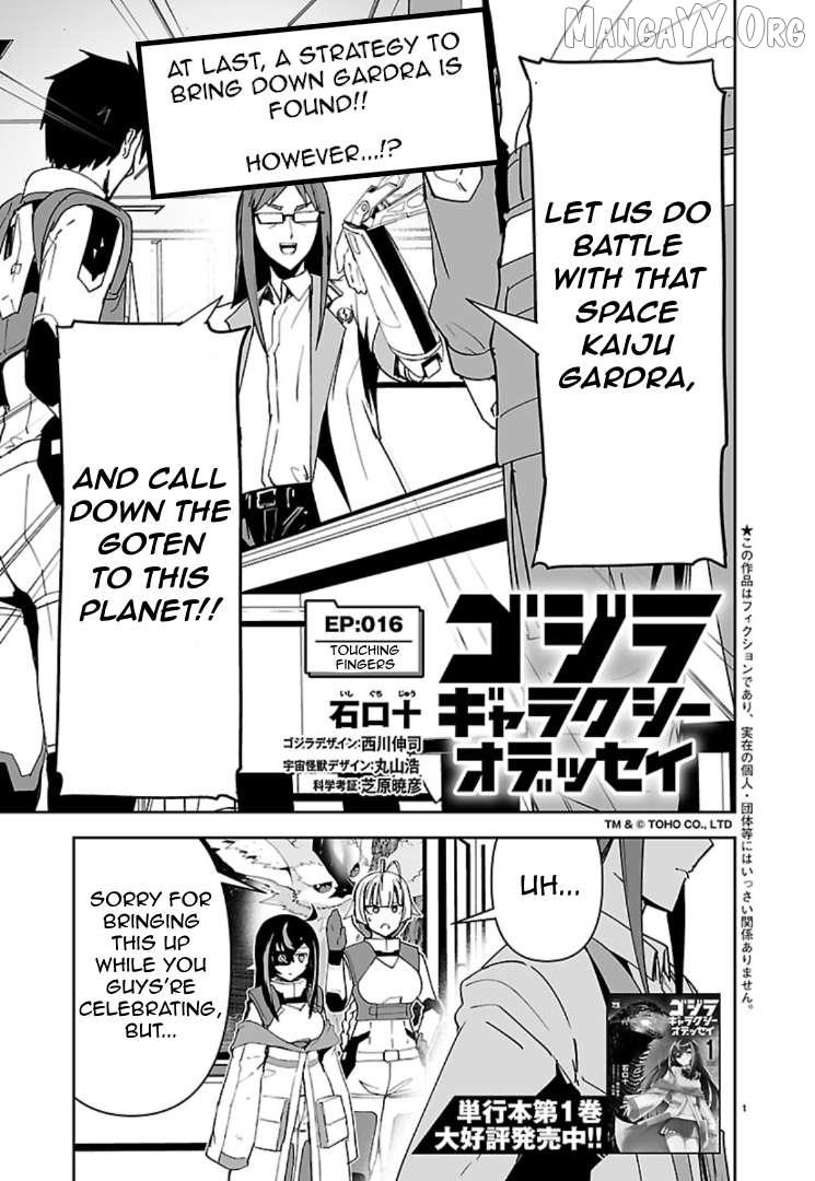 Read Godzilla Galaxy Odyssey chapter 16 image 1 on Lezhin