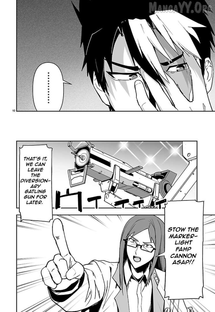 Read Godzilla Galaxy Odyssey chapter 16 image 10 on Lezhin