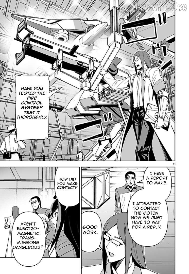 Read Godzilla Galaxy Odyssey chapter 16 image 11 on Lezhin