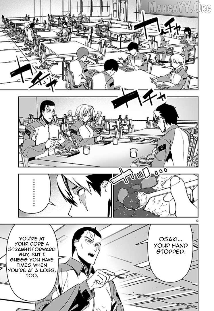 Read Godzilla Galaxy Odyssey chapter 16 image 13 on Lezhin