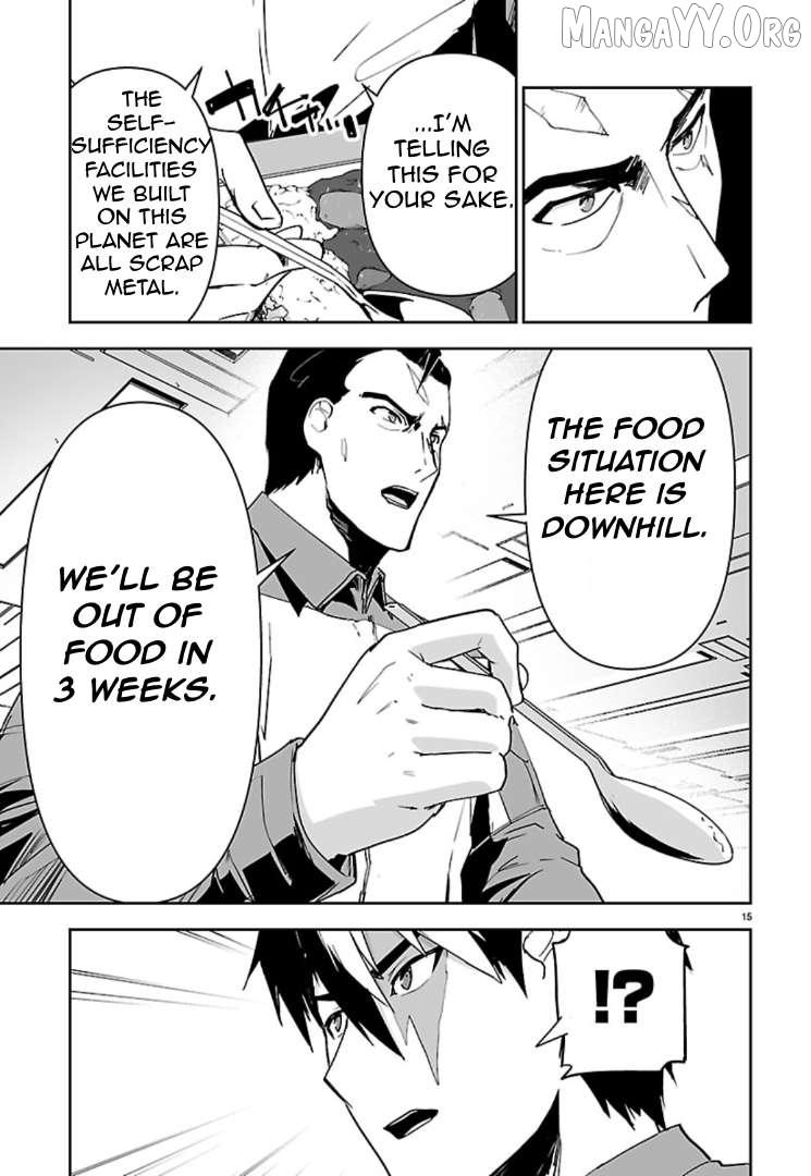 Read Godzilla Galaxy Odyssey chapter 16 image 15 on Lezhin