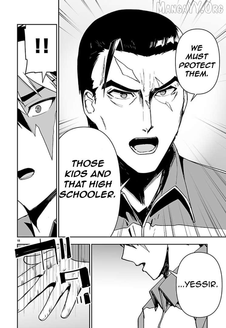 Read Godzilla Galaxy Odyssey chapter 16 image 18 on Lezhin