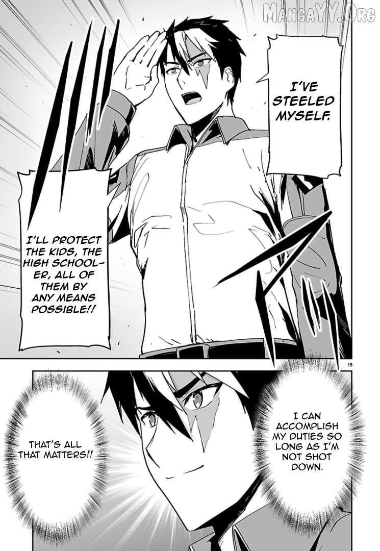 Read Godzilla Galaxy Odyssey chapter 16 image 19 on Lezhin