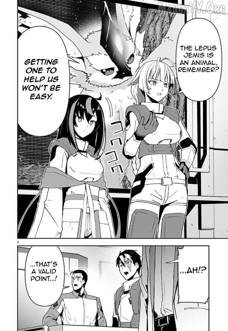Read Godzilla Galaxy Odyssey chapter 16 image 2 on Lezhin