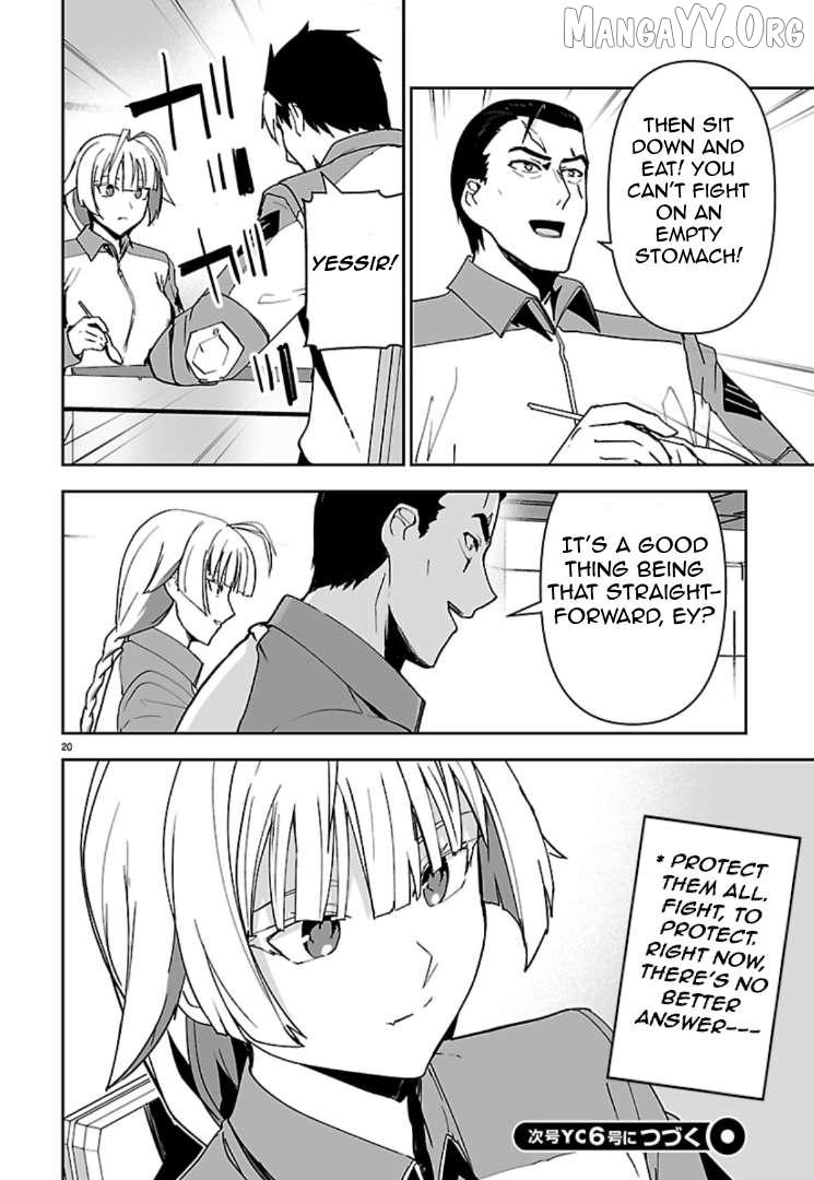 Read Godzilla Galaxy Odyssey chapter 16 image 20 on Lezhin